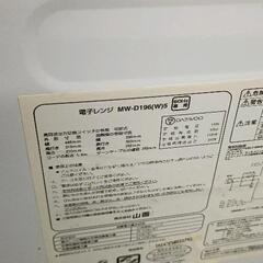 0710-048 YAMAZEN　電子レンジの画像