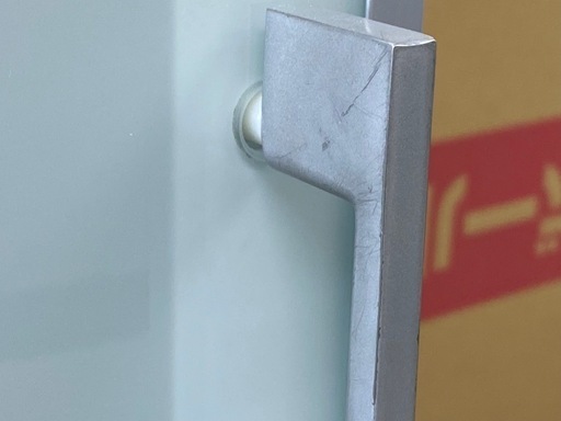 商談中 ロウヤ 大川家具 カウンターフィルミア モイス 幅122 ホワイト