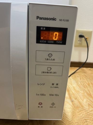 Panasonicパナソニック電子レンジNE-FL100-W2021年製ホワイト