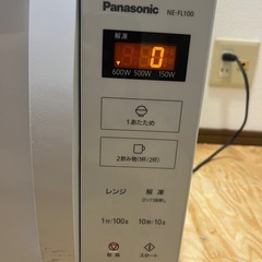 Panasonicパナソニック電子レンジNE-FL100-W2021年製ホワイトの画像