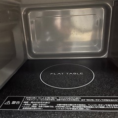 Panasonicパナソニック電子レンジNE-FL100-W2021年製ホワイトの画像