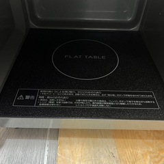 Panasonicパナソニック電子レンジNE-FL100-W2021年製ホワイトの画像