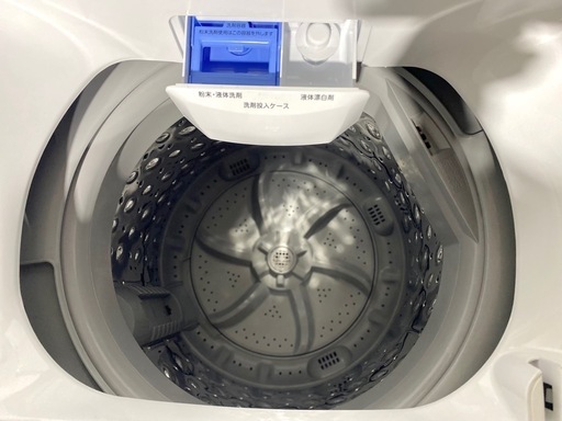 ●家電4点セット ニトリ