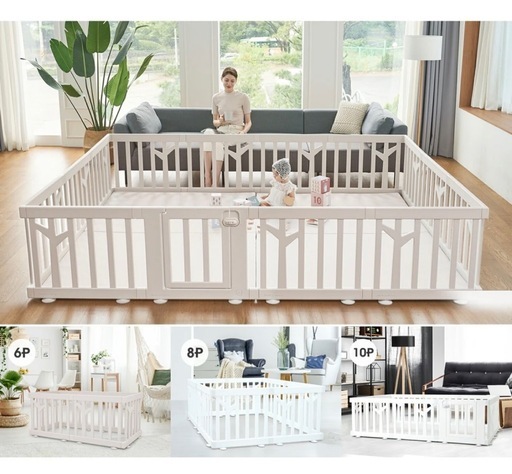 値下げ交渉OK☆IFAM ベビーサークル バーチ ドア付き10セット＋拡張パネル4枚