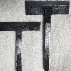 ⑦大工 道具 工具の画像