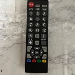 即日受渡❣️DXアンテナ24型液晶テレビWチューナー外付けHDD録画対応4580円の画像