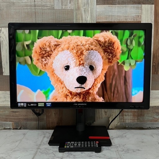 即日受渡❣️DXアンテナ24型液晶テレビWチューナー外付けHDD録画対応
