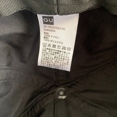 GU キャップの画像