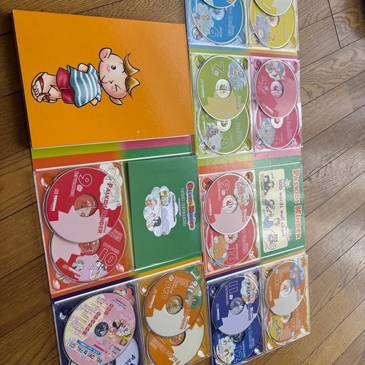 パルキッズ　キンダー