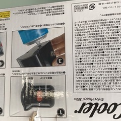 電動クーラー缶の画像