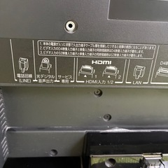 東芝　液晶カラーテレビ「REGZA 26AV550」の画像