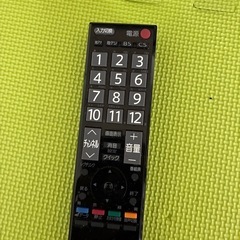 東芝　液晶カラーテレビ「REGZA 26AV550」の画像