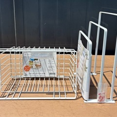 【新品】 2点セット 天馬 ふきんスタンド スタッキングバスケットM まな板立ての画像