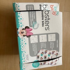 コストコ　bibsters  ミニーの画像