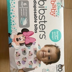 コストコ　bibsters  ミニーの画像