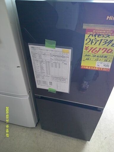 ID:20115998　冷蔵庫　2ドア　134L　ハイセンス　2020