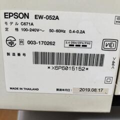 プリンター　EPSON EW−052Aの画像