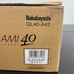 【ご来店限定】 ナカバヤシ  ラミネーター 2025年製＊0710-3の画像