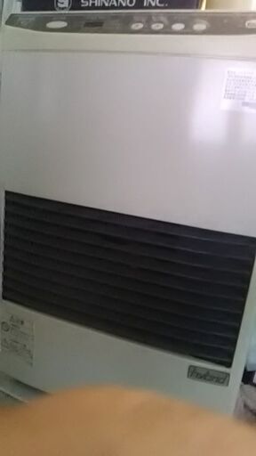 サンポット　FFストーブ　タンク別式　1式