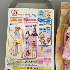 リカちゃん　はじめてのリカちゃん　ピンクのワンピースの画像