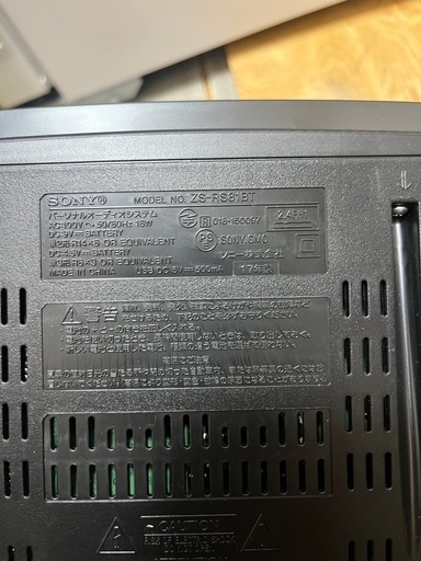 SONY ZS-RS81BT　2017年製　CDラジオ Bluetooth