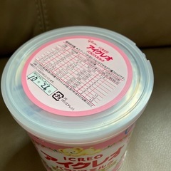 【新品未開封】アイクレオミルク缶の画像
