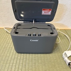 お尻拭きウォーマーの画像