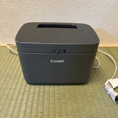 お尻拭きウォーマー