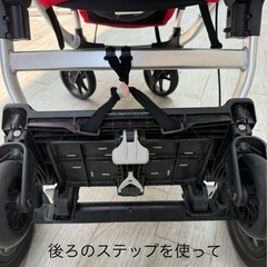 12日限り最終値下げ　双子ベビーカー　ベビージョガーシティセレクト　ダブル　赤の画像