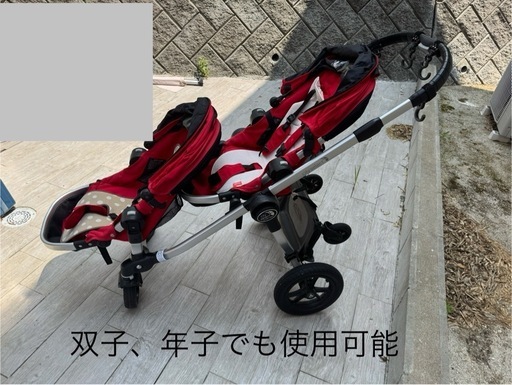 12日限り最終値下げ 双子ベビーカー ベビージョガーシティセレクト