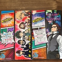 ヒロアカ　映画特典冊子　2冊の画像