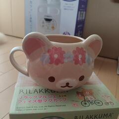 リラクマ　マグカップの画像