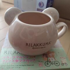 リラクマ　マグカップの画像