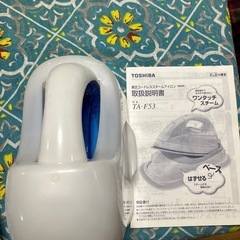 パナソニック　アイロン　NI-Cl301の画像