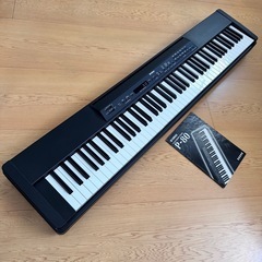 終了しました【無料】YAMAHA ヤマハ ８８鍵キーボード　ピアノ【差し上げます】　ジャンク扱いの画像