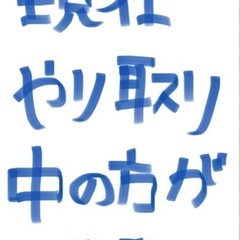 新品クリップ&卓上扇風機の画像