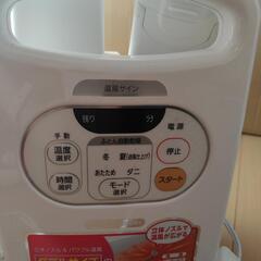 アイリスオーヤマ　ふとん乾燥機の画像