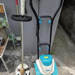 耕運機と草刈り機【動作確認済み】