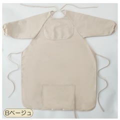 お食事エプロンの画像