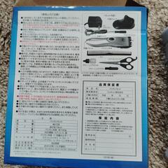 美品　We can JAPAN　充電式バリカン 未使用 の画像
