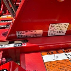 うねまたぎ作業車NKCG14-HWXの画像