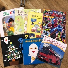 サムネイル