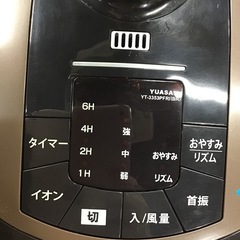 ●販売終了●YUASA    扇風機　2013年製　リモコン付き 中古品　の画像