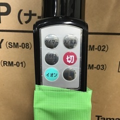 ●販売終了●YUASA    扇風機　2013年製　リモコン付き 中古品　の画像