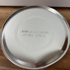 【未開封】フォローアップミルク　たっちの画像