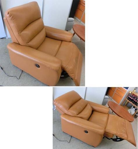 電動リクライニングソファ 1人掛けソファ キャメルブラウン 一部本革