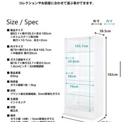 jajanコレクションラック
