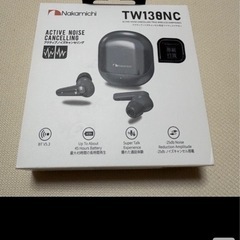 NaKamichi wireless earphone TW130NC
の画像
