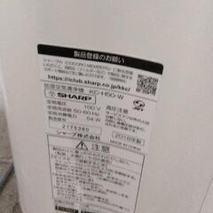 0710-198 SHARPプラズマクラスター加湿空気清浄機の画像