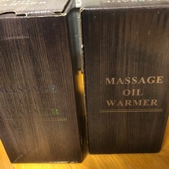 新品オイルウォーマー 